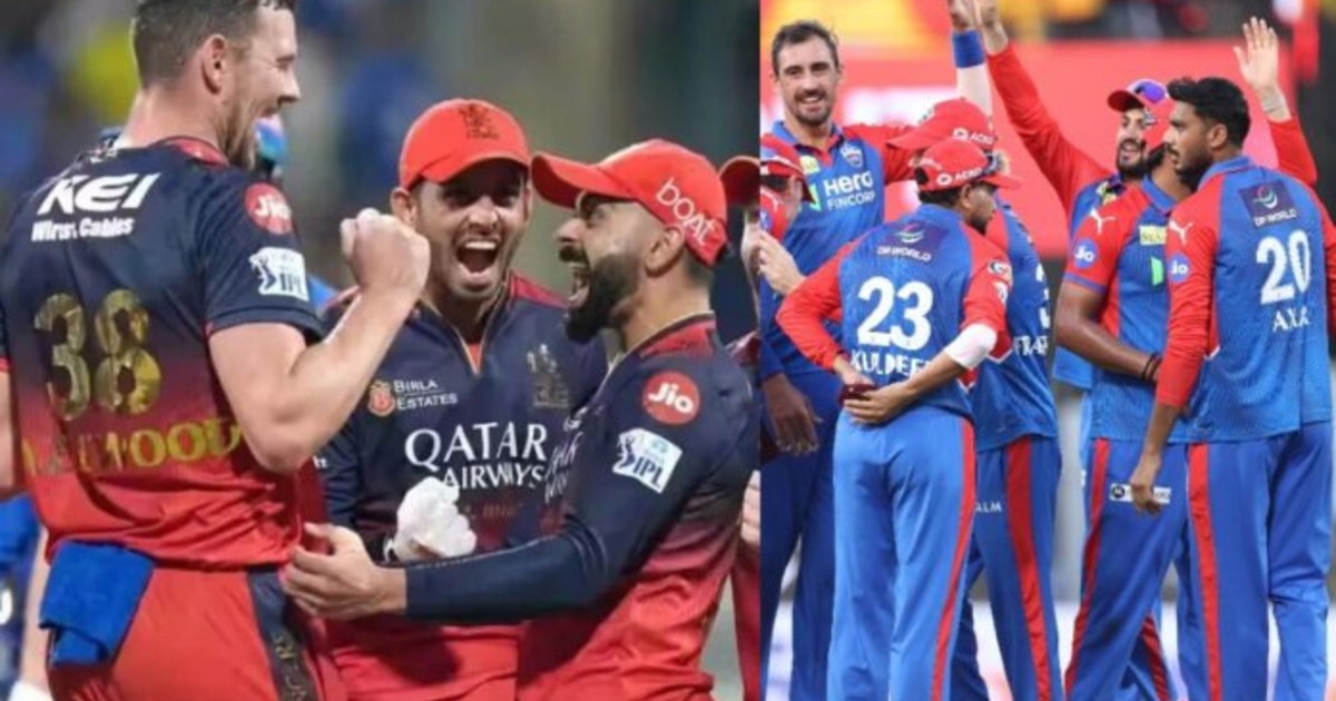 Today's IPL match between Royal Challengers Bangalore and De