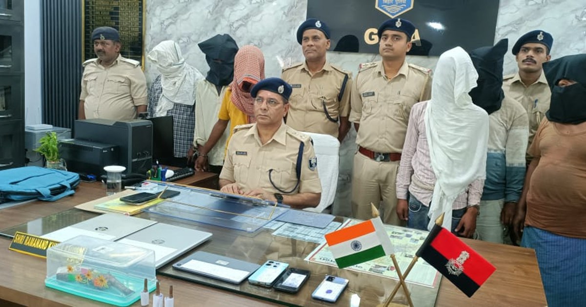 Gaya police got big success against inter district thief gan