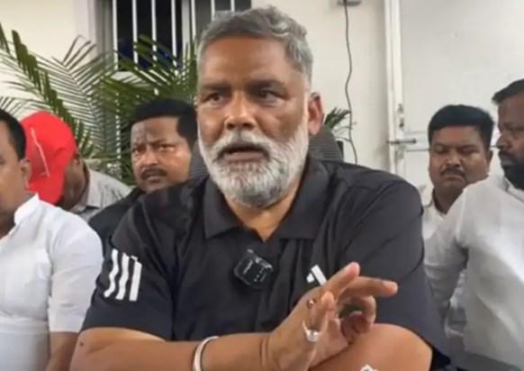 MP Pappu Yadav demanded resignation from PM Modi and Home Mi MP Pappu Yadav demanded resignation from PM Modi and Home Mi