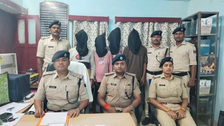 Brown sugar worth Rs 26 lakh seized in Aurangabad, four arre Brown sugar worth Rs 26 lakh seized in Aurangabad, four arre