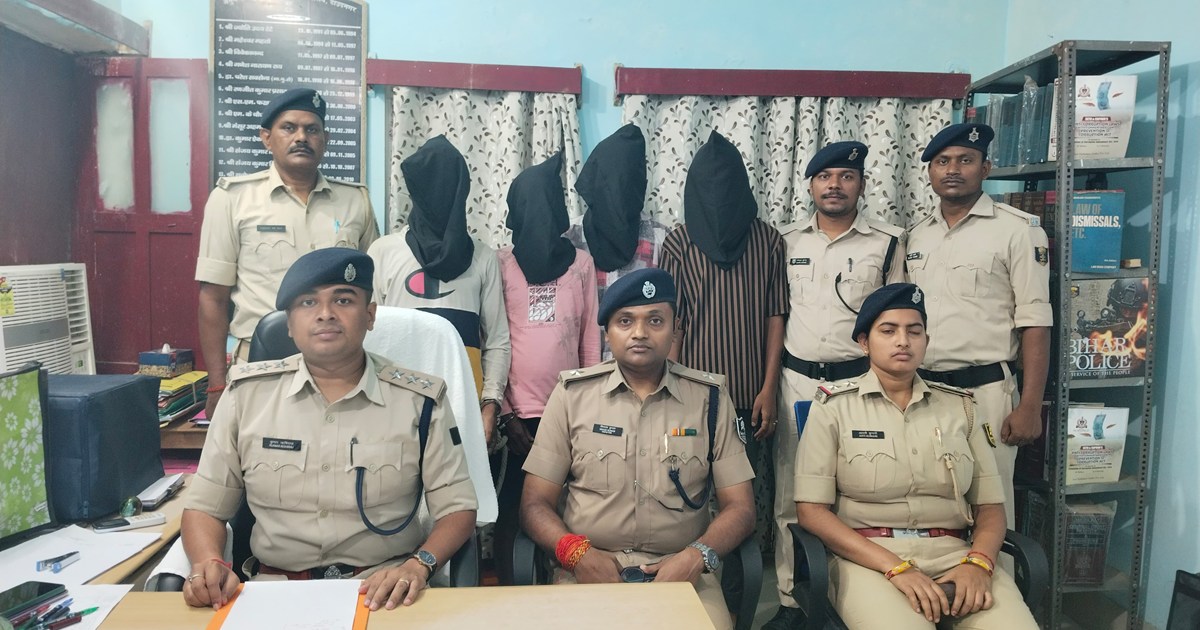 Brown sugar worth Rs 26 lakh seized in Aurangabad, four arre