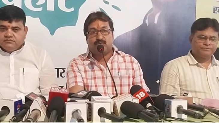 Mhagthbndhn ke prvkta ki sanyunkt pressvarta