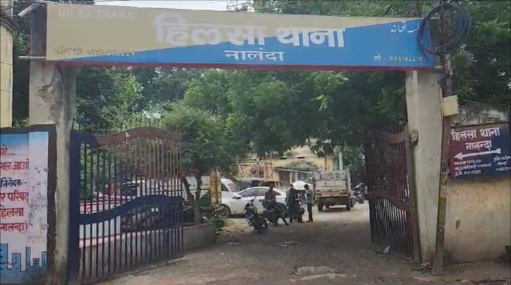 There was a fight and firing in Nalanda due to a dispute There was a fight and firing in Nalanda due to a dispute
