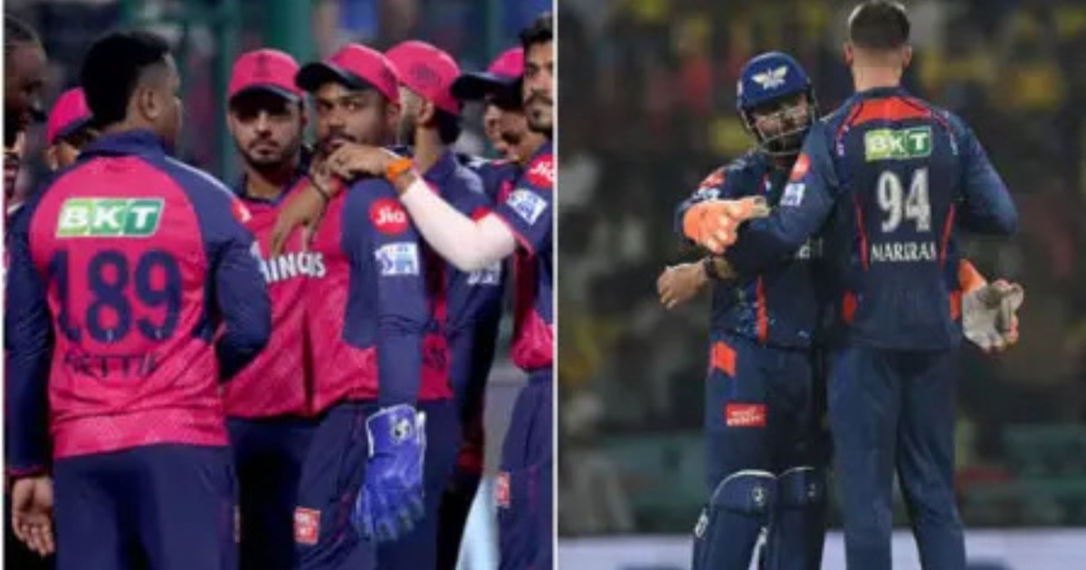 The match between RR and LSG in Jaipur will be a tough one, 