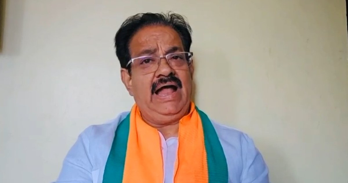 Smppti ki ghoshna pr bjp ki prtikiya