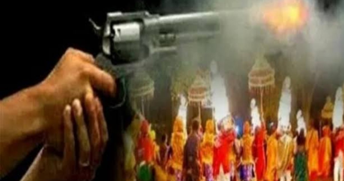 The groom's brother did celebratory firing during the weddin