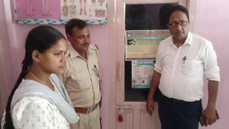 Illegal clinic sealed in Darbhanga, doctor absconding