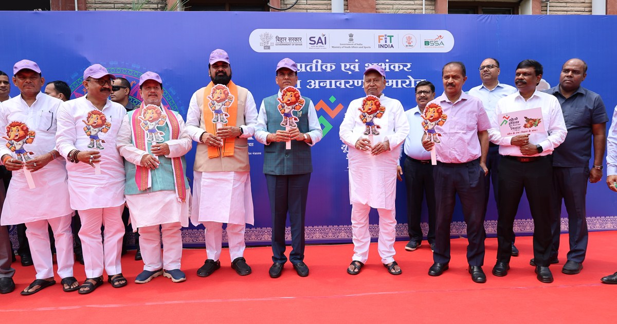 Khelo India logo released with the slogan 'Colors of sports 