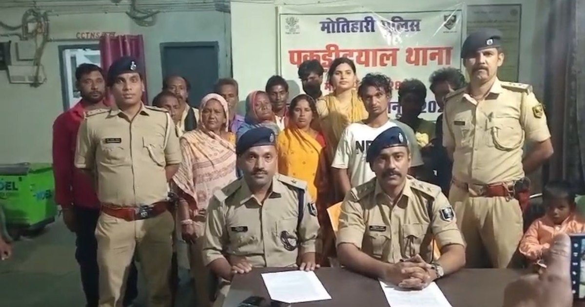 East Champaran Police exposed a child thief gang, 7 includin