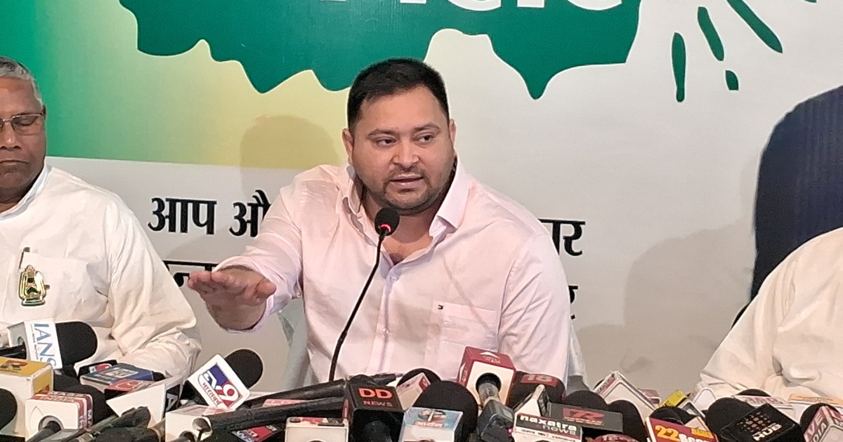 Neta prtipksh tejsvwi yadv ka byan