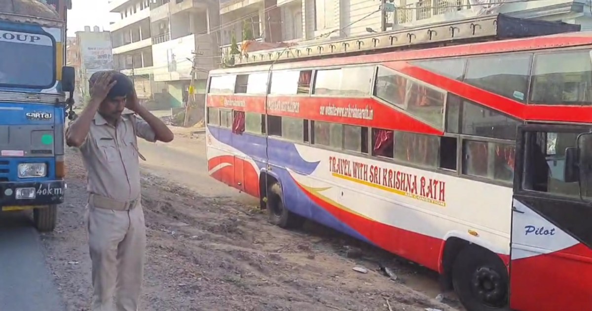 Accident due to negligence of bus driver in Patna, wife of r