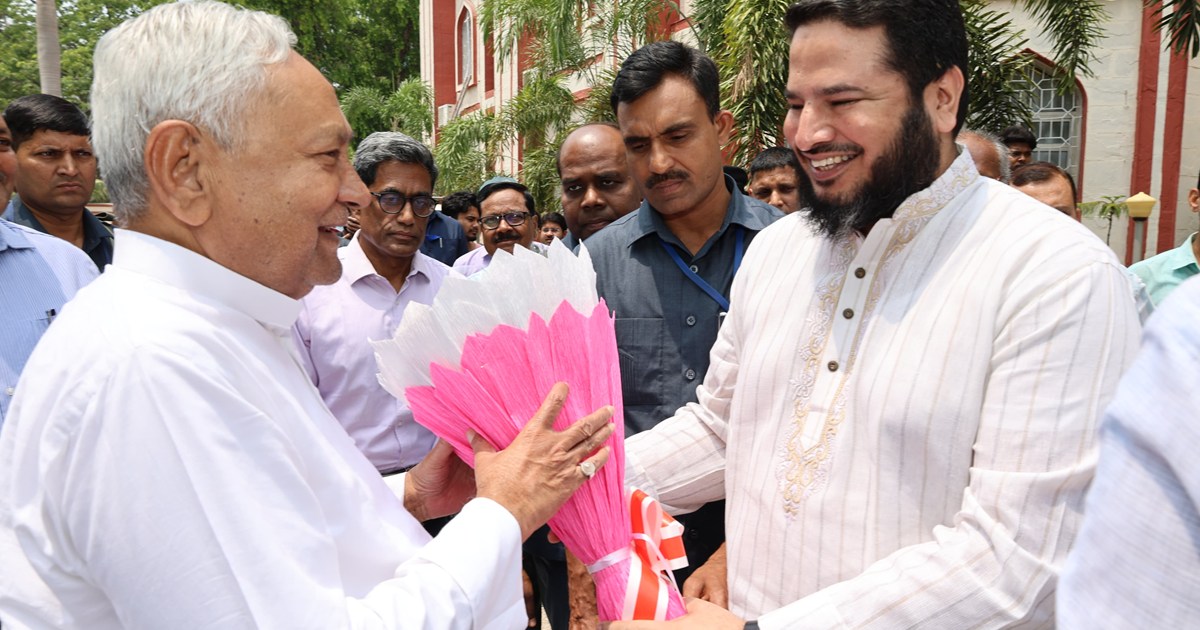 After the meeting at CM residence, Nitish Kumar reached Haj 