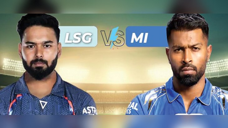 LSG and Mumbai Indians match in Lucknow today, possibility o