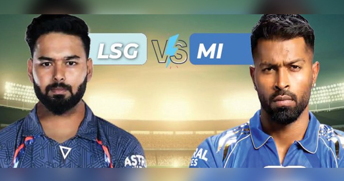 LSG and Mumbai Indians match in Lucknow today, possibility o