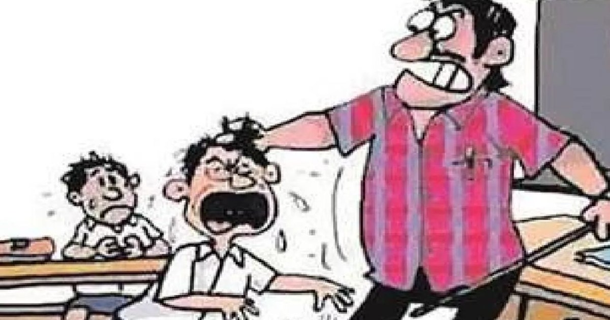 In Gaya, the principal gave a big punishment to a student fo