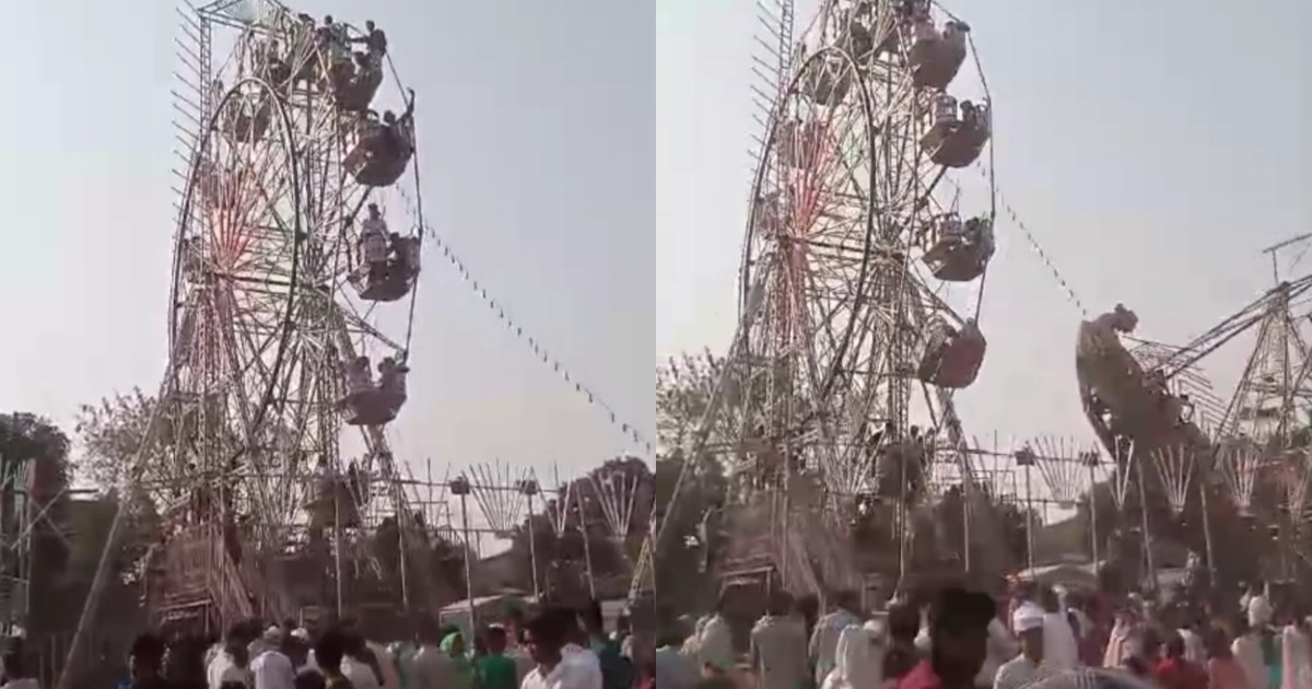 The accident happened while making a reel while swinging on 