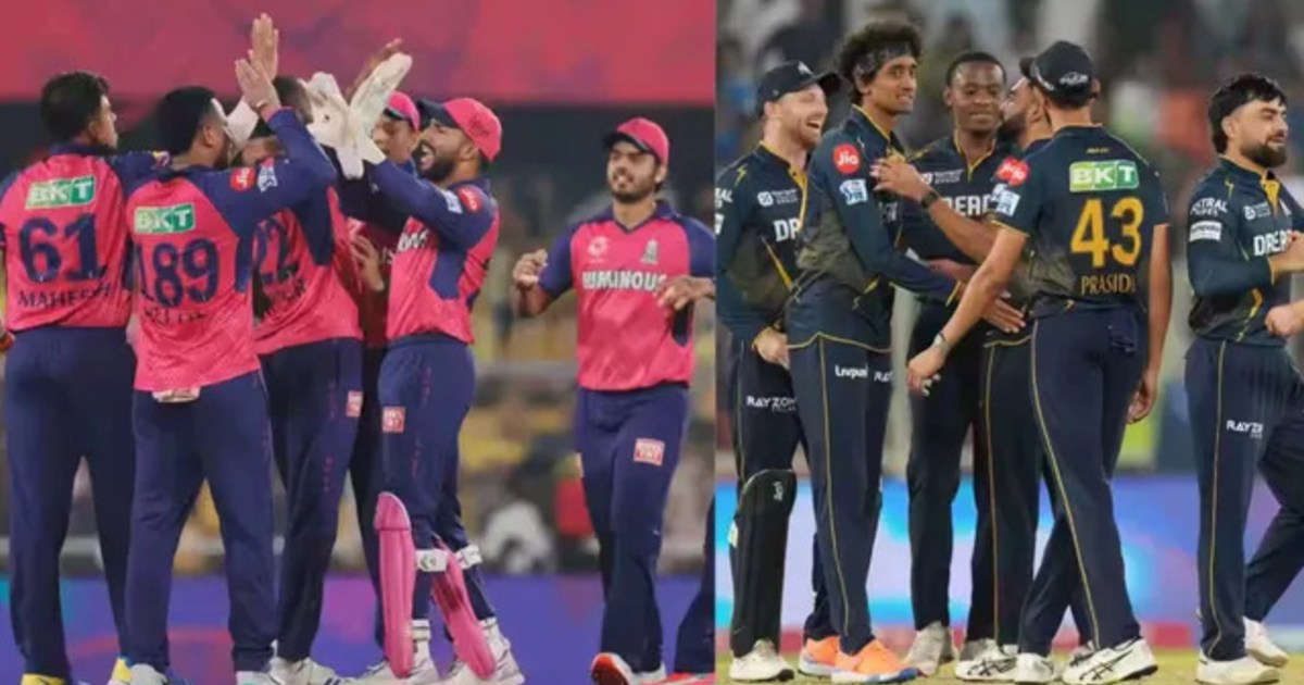 Gujarat Titans Vs Rajasthan Royals, will clash at Narendra M