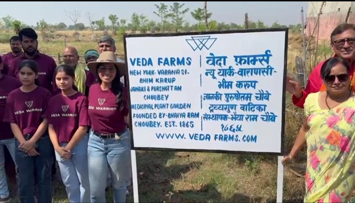 Smriti, who returned from New York, started cultivation of m Smriti, who returned from New York, started cultivation of m