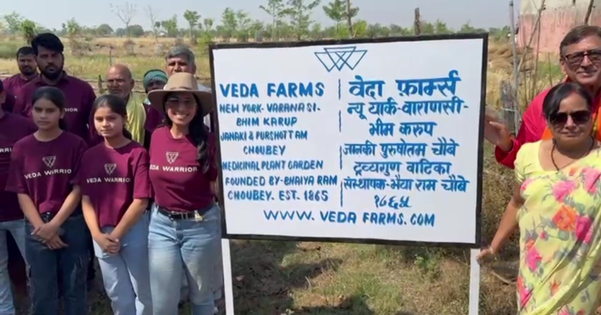 Smriti, who returned from New York, started cultivation of m