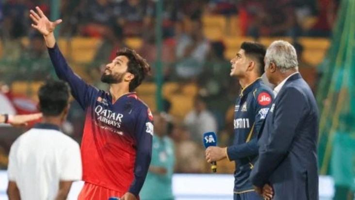Gujarat Titans beat RCB by 8 wickets, Mohammad Siraj became 