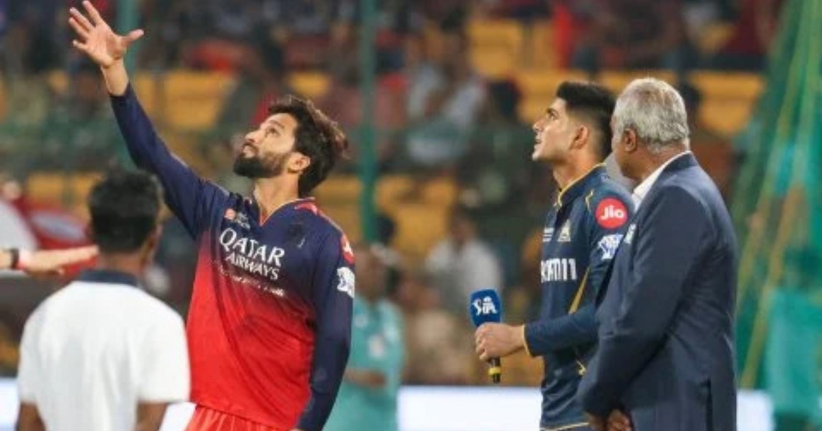 Gujarat Titans beat RCB by 8 wickets, Mohammad Siraj became 