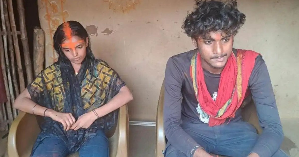 Strange: Girlfriend marries boyfriend's friend in Banka