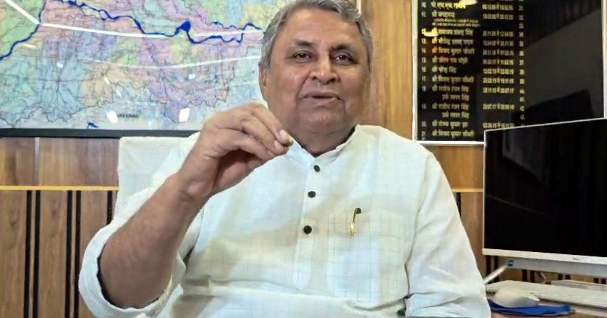 Jatiy gnna pr mntri vijy chaudhri ka byan