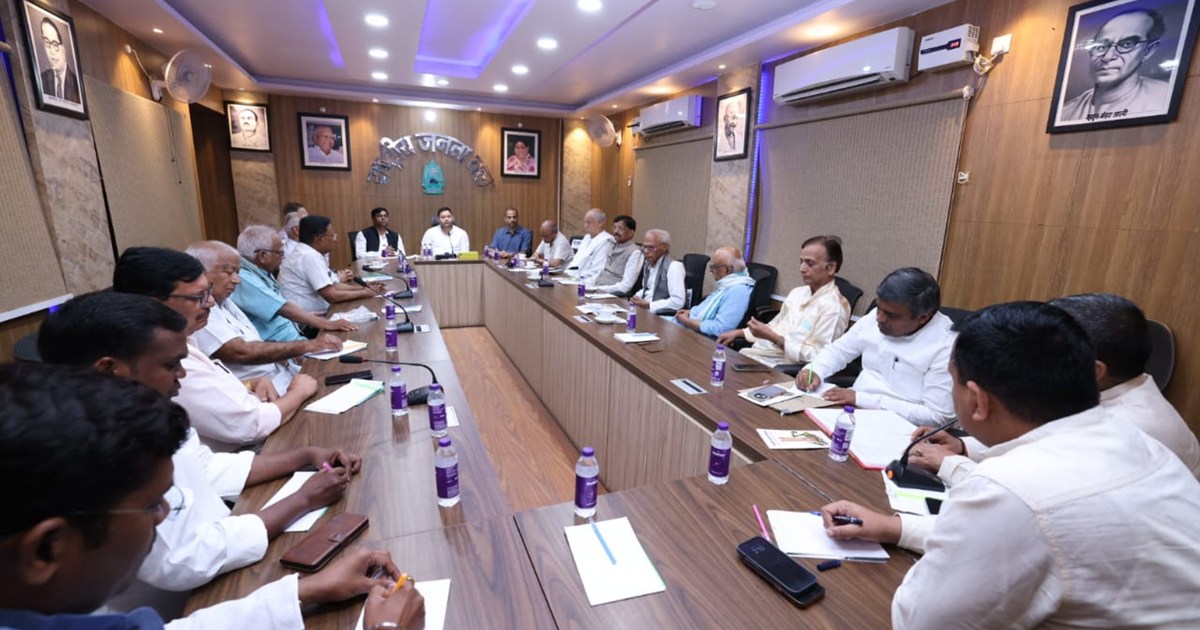 A big meeting of Mahagathbandhan was held, many issues inclu