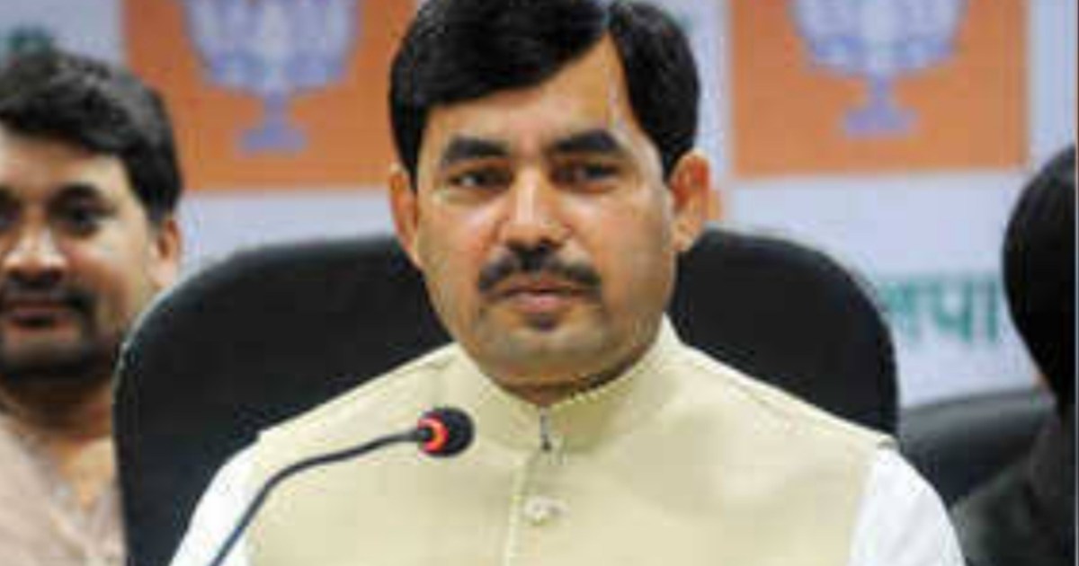 Death threat to former Union Minister and BJP leader Shahnaw