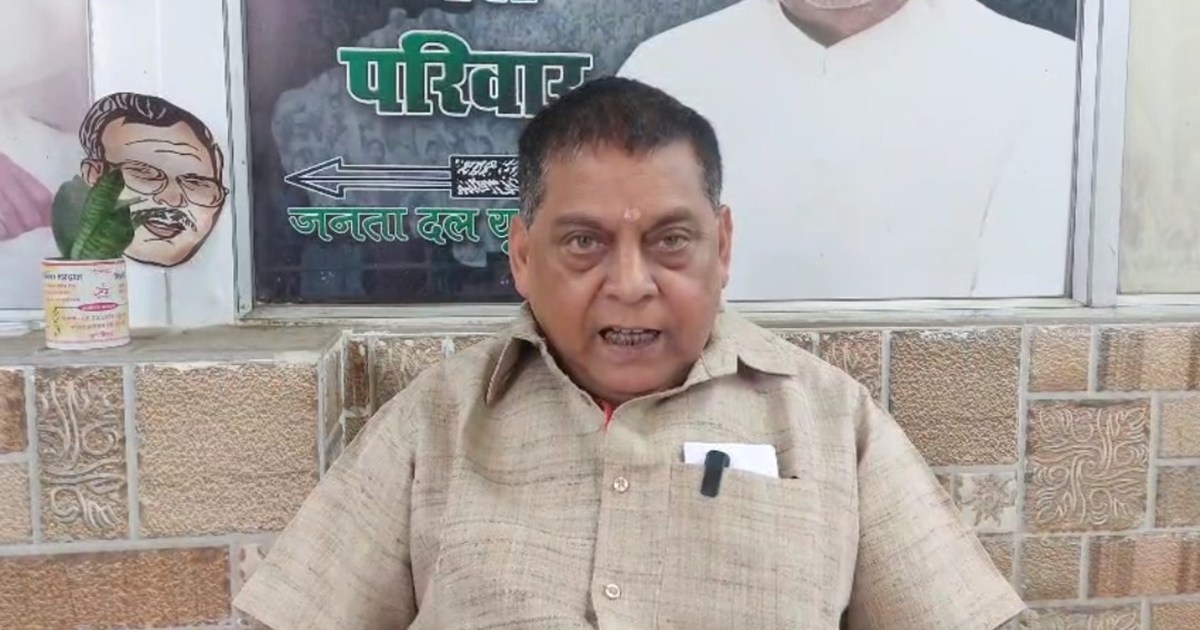 Jdu prvkta Niraj Kumar ka byan