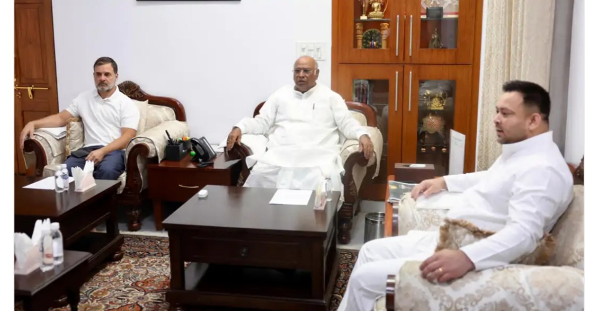 Tejashwi Yadav met Rahul Gandhi and Mallikarjun Kharge, know