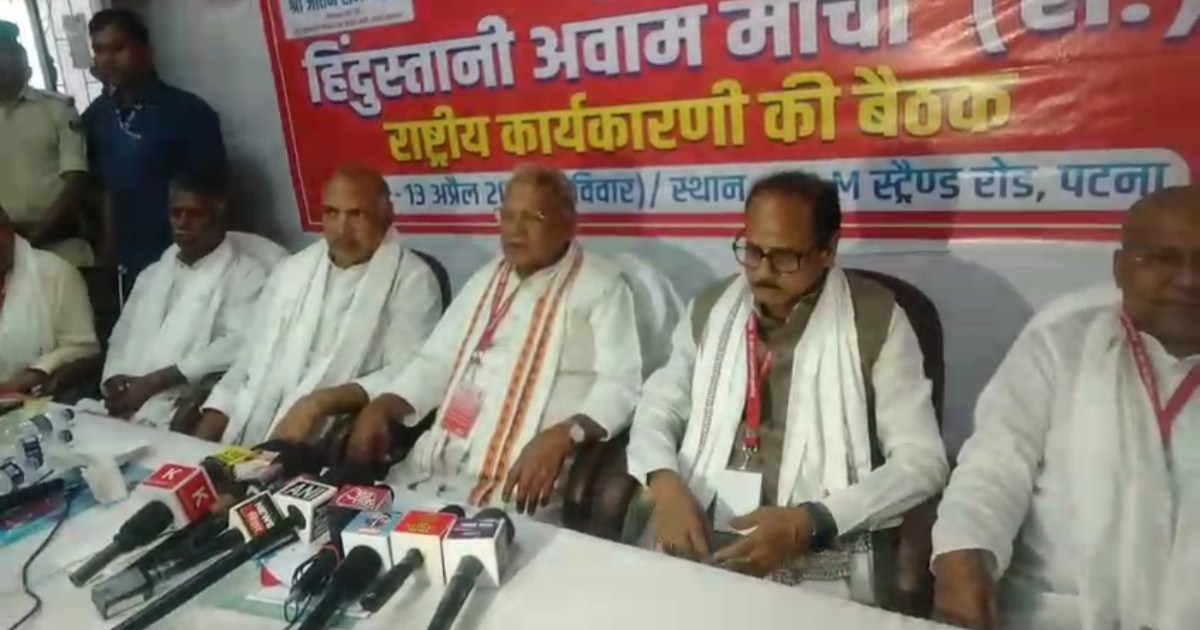 Jitan Ram Manjhi made a big claim regarding seats in the ass