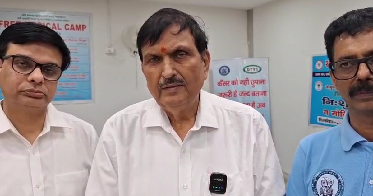 The judge got himself examined at the health awareness and c