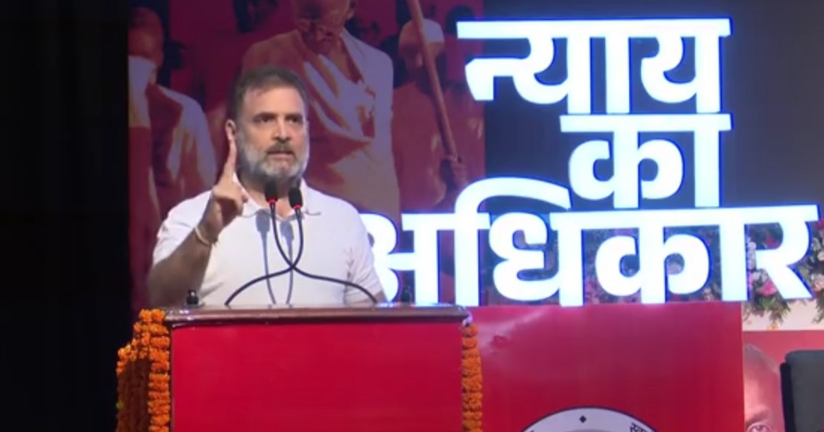 Rahul Gandhi's big statement, Congress will break the wall o