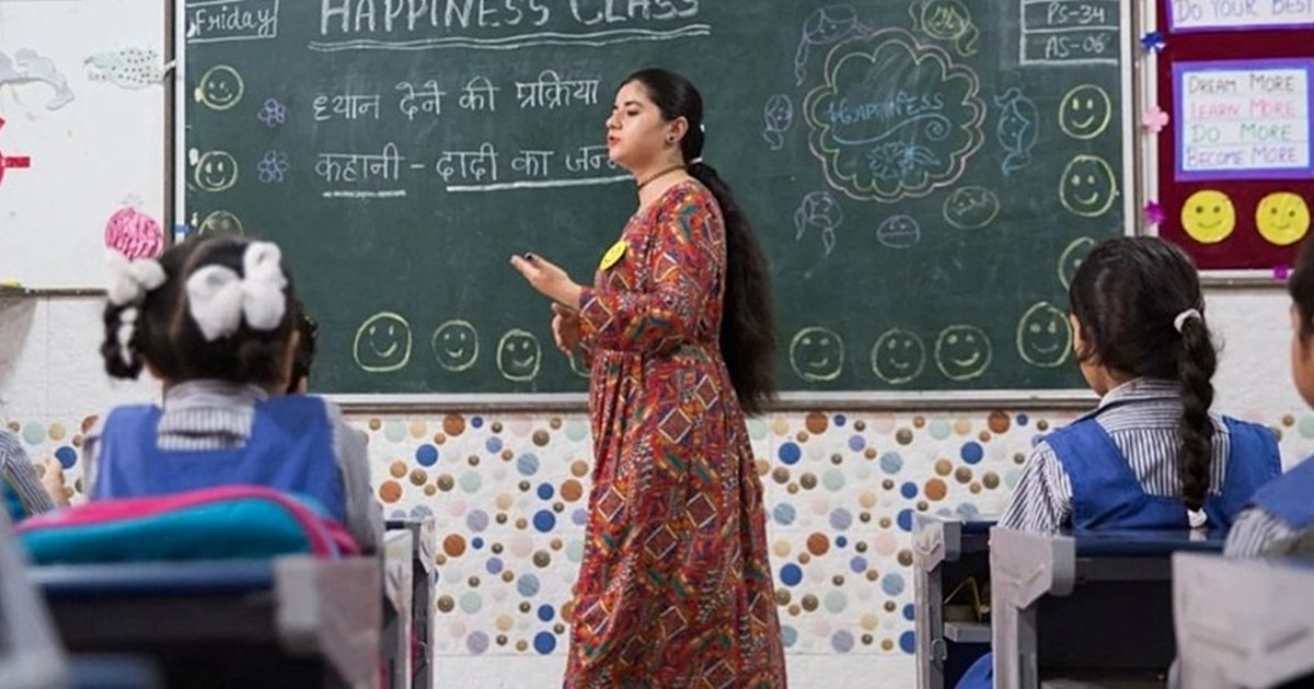 bihar stet 2023 notification