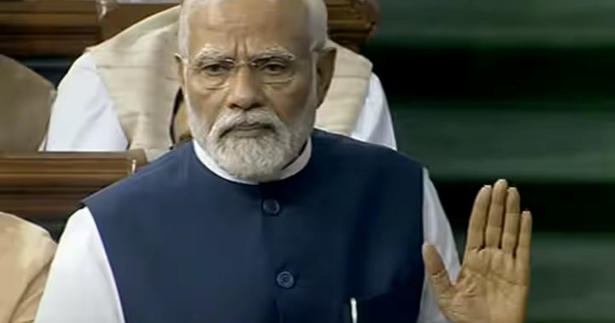 pm modi in parliament on india