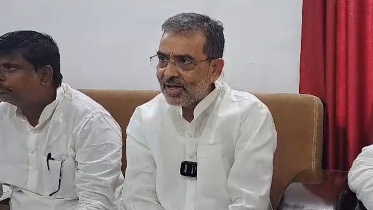  Upendra Kushwaha roared fiercely in Supaul