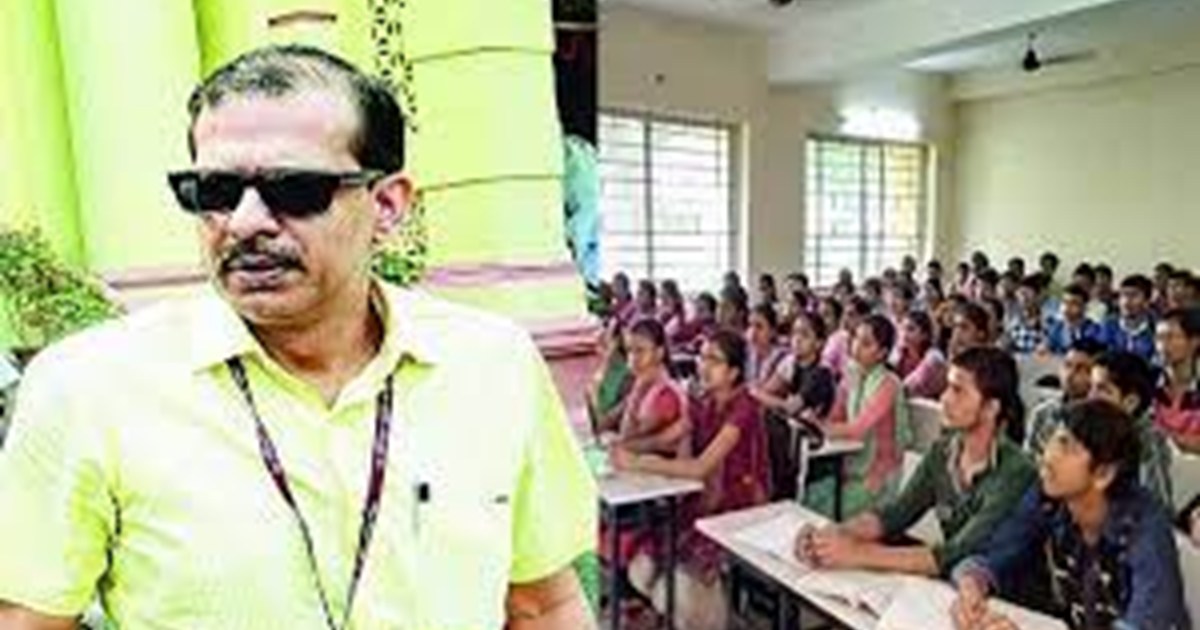 kk pathak new order all coaching institute closed nine to fo