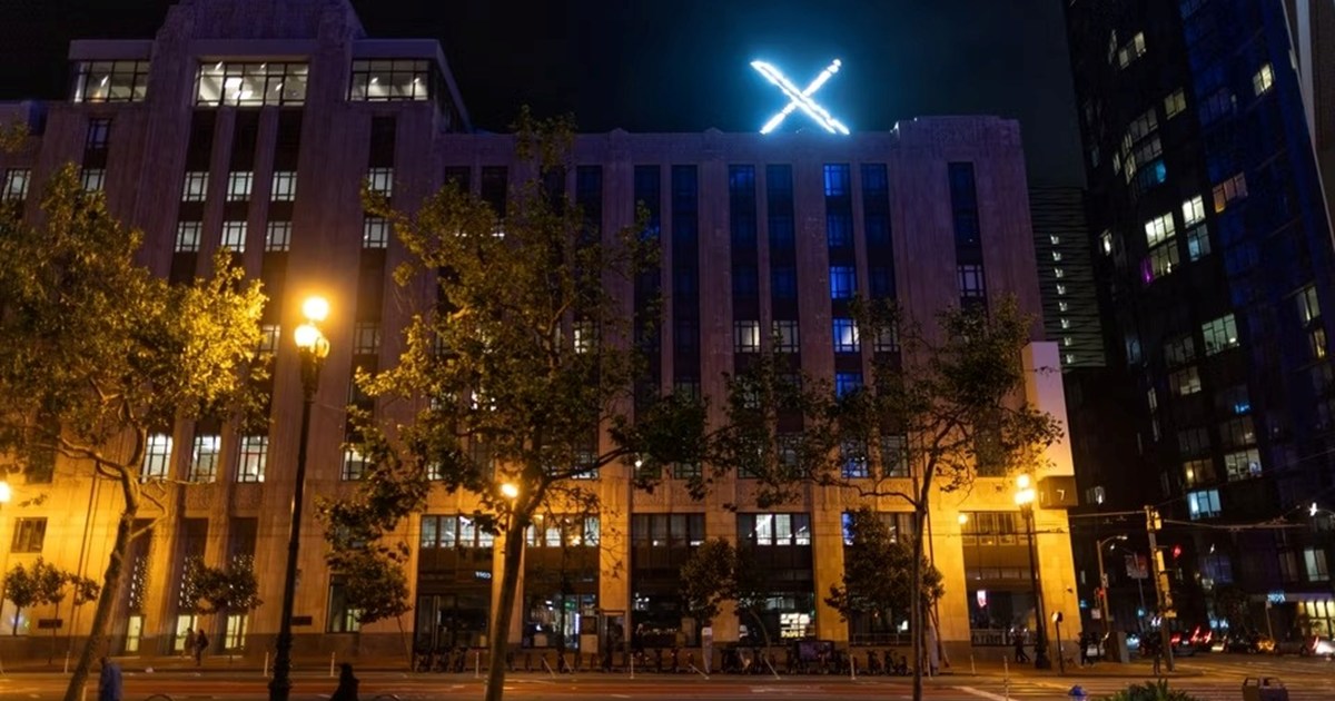 elon musk logo x at night