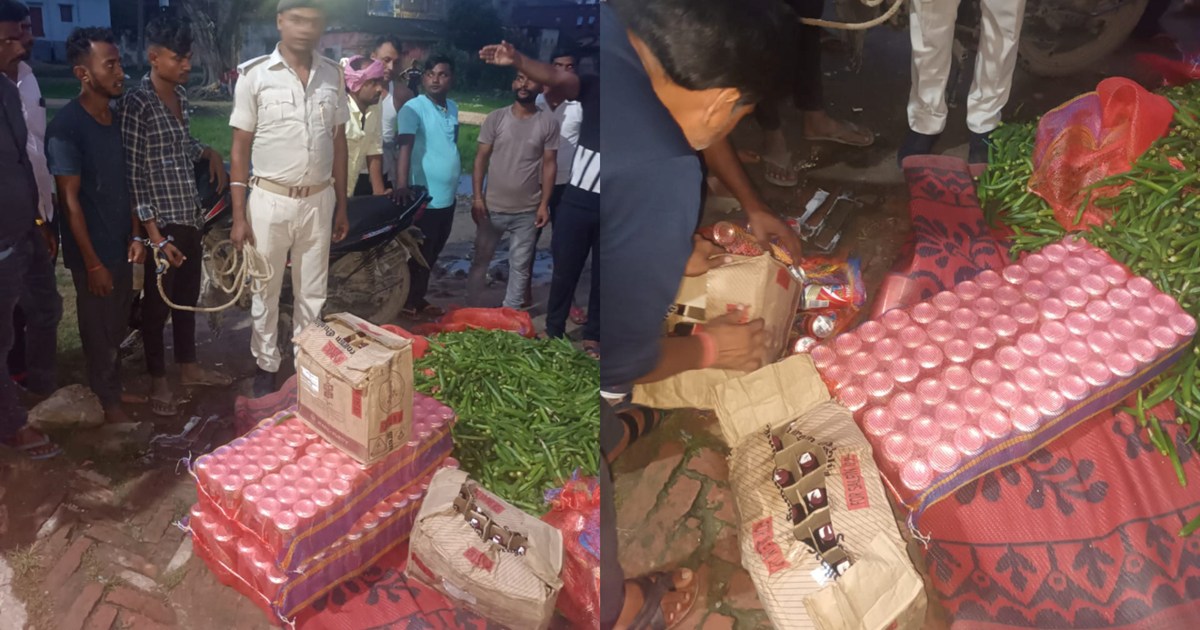 Smuggling of liquor from milk containers and okra sacks