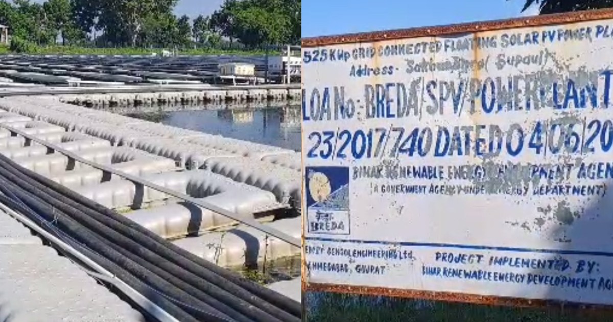 CM Nitish's dream project eclipsed, Bihar's first floating s