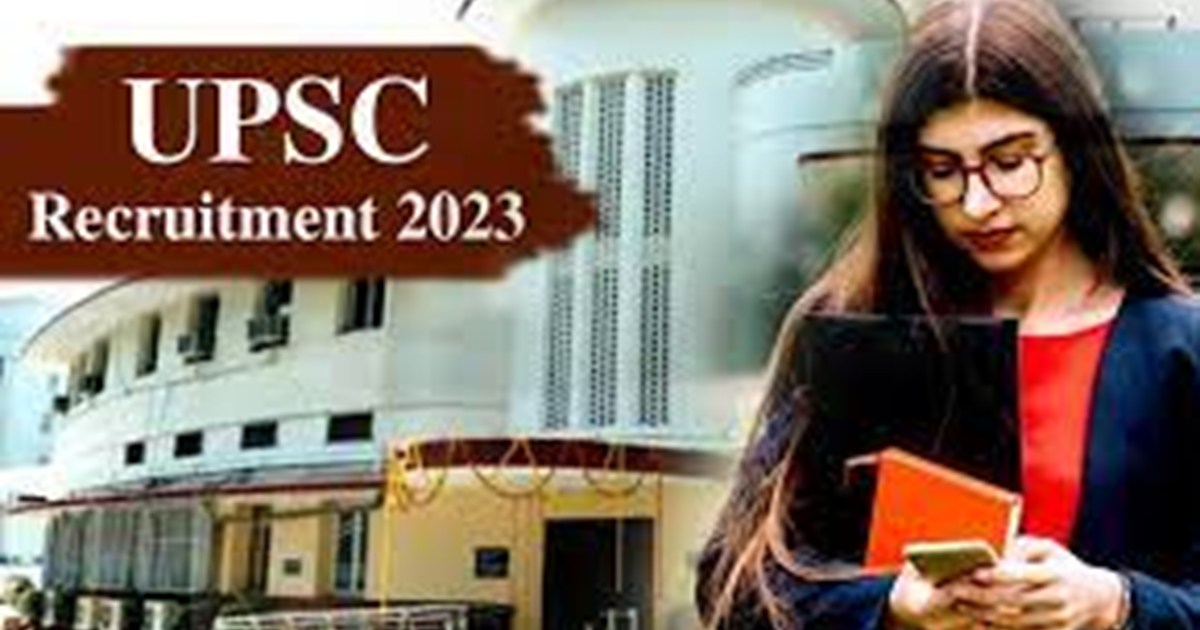 upsc-recruitment-2023-sarkari-naukri-become-an-officer-in-25
