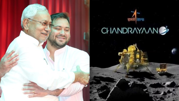 CM Nitish-Tejashwi congratulated the scientists on the succe