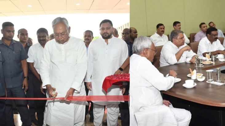 CM Nitish inaugurated the newly constructed Civil Aviation D