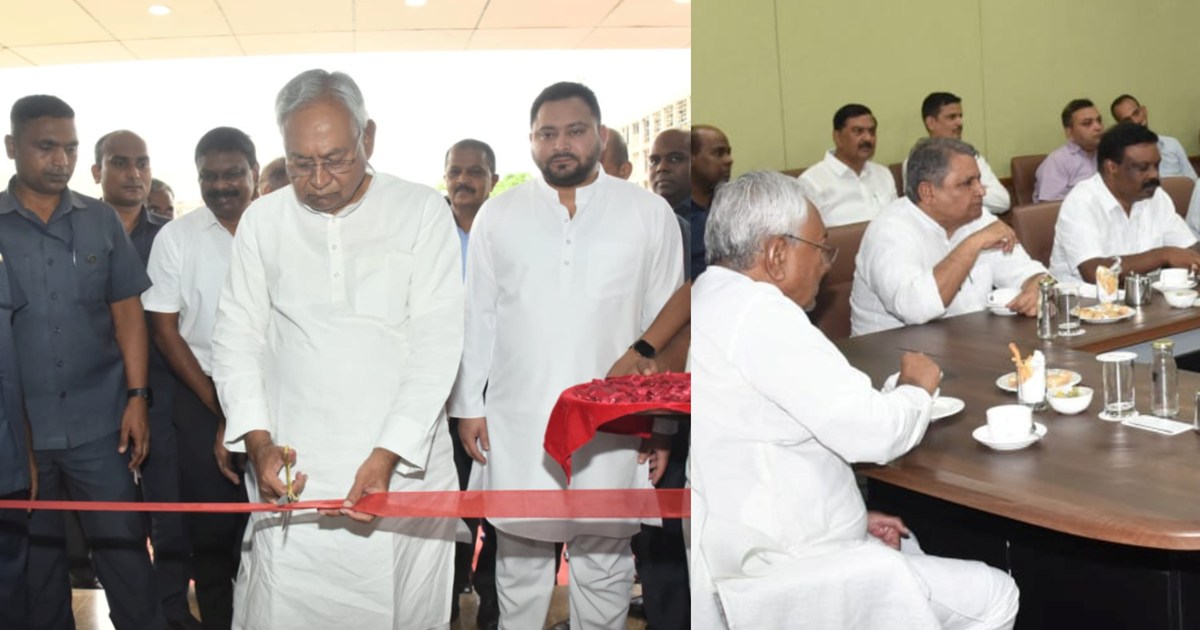 CM Nitish inaugurated the newly constructed Civil Aviation D