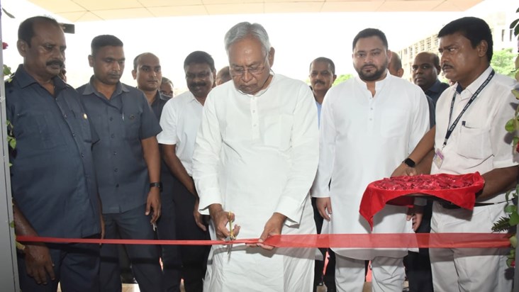 cm nitish kumar inaugrates new building of civil aviation at