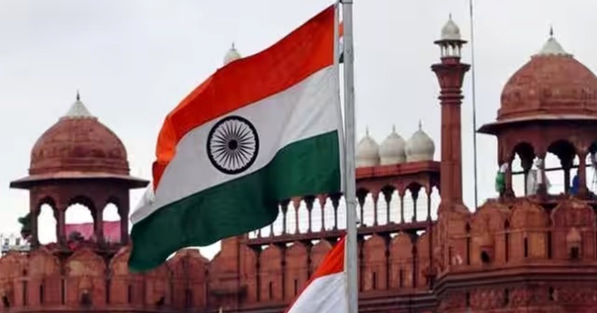 Jashn-e-Azadi, country celebrating 77th Independence Day