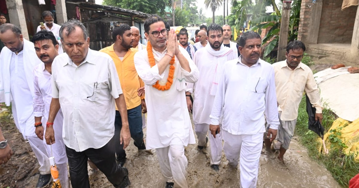  Prashant Kishor exposed the condition of rural areas