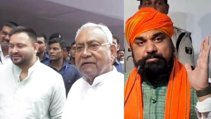 'Samrat Chaudhary is illegal, he has no value', CM Nitish ga