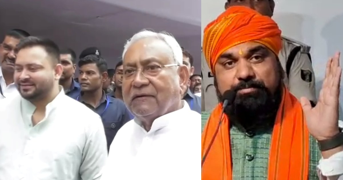 'Samrat Chaudhary is illegal, he has no value', CM Nitish ga